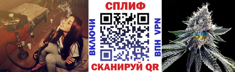 Где купить Североуральск ГАШИШ  APVP  Псилоцибиновые грибы  АМФЕТАМИН  Канабис  Меф мяу мяу 