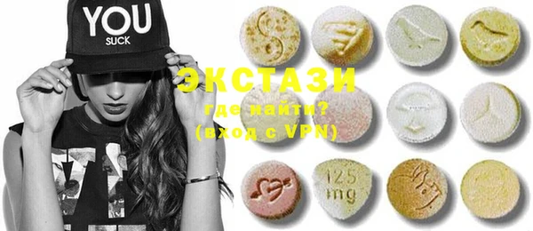 дистиллят марихуана Аркадак