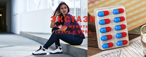 дистиллят марихуана Аркадак