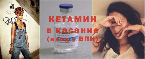 дистиллят марихуана Аркадак