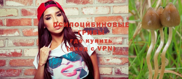 дистиллят марихуана Аркадак
