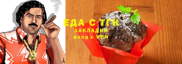 ешки Касимов