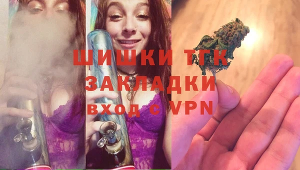 СК Карталы