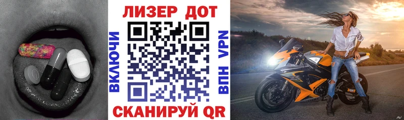 ЛСД экстази ecstasy  Североуральск 
