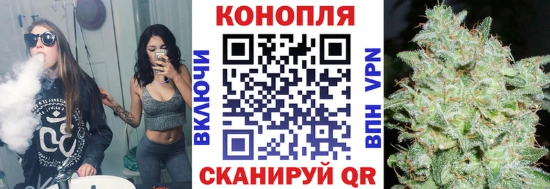 Шишки марихуана ГИДРОПОН  купить закладку  Североуральск 